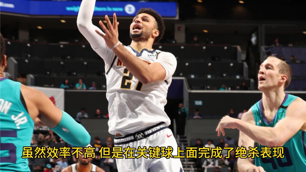 穆雷连续五场比赛得分超过重要助攻，雄鹿不断突破！