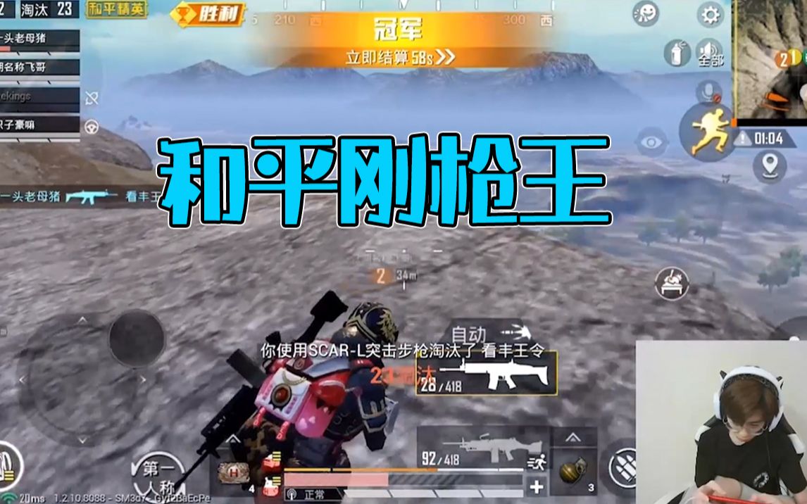 九游体育-巴塞罗那前途光明！，Doinb新星最后时刻胜出表现突出上演精彩一战-九游体育